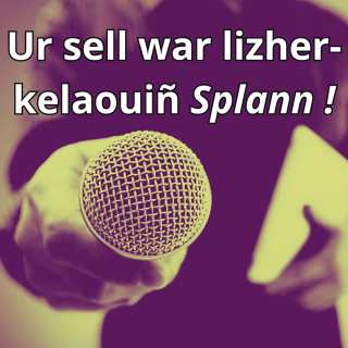 Lizher-kelaouiñ : kudennoù surentez e uzin Olmix a zastum bezhin glas #19